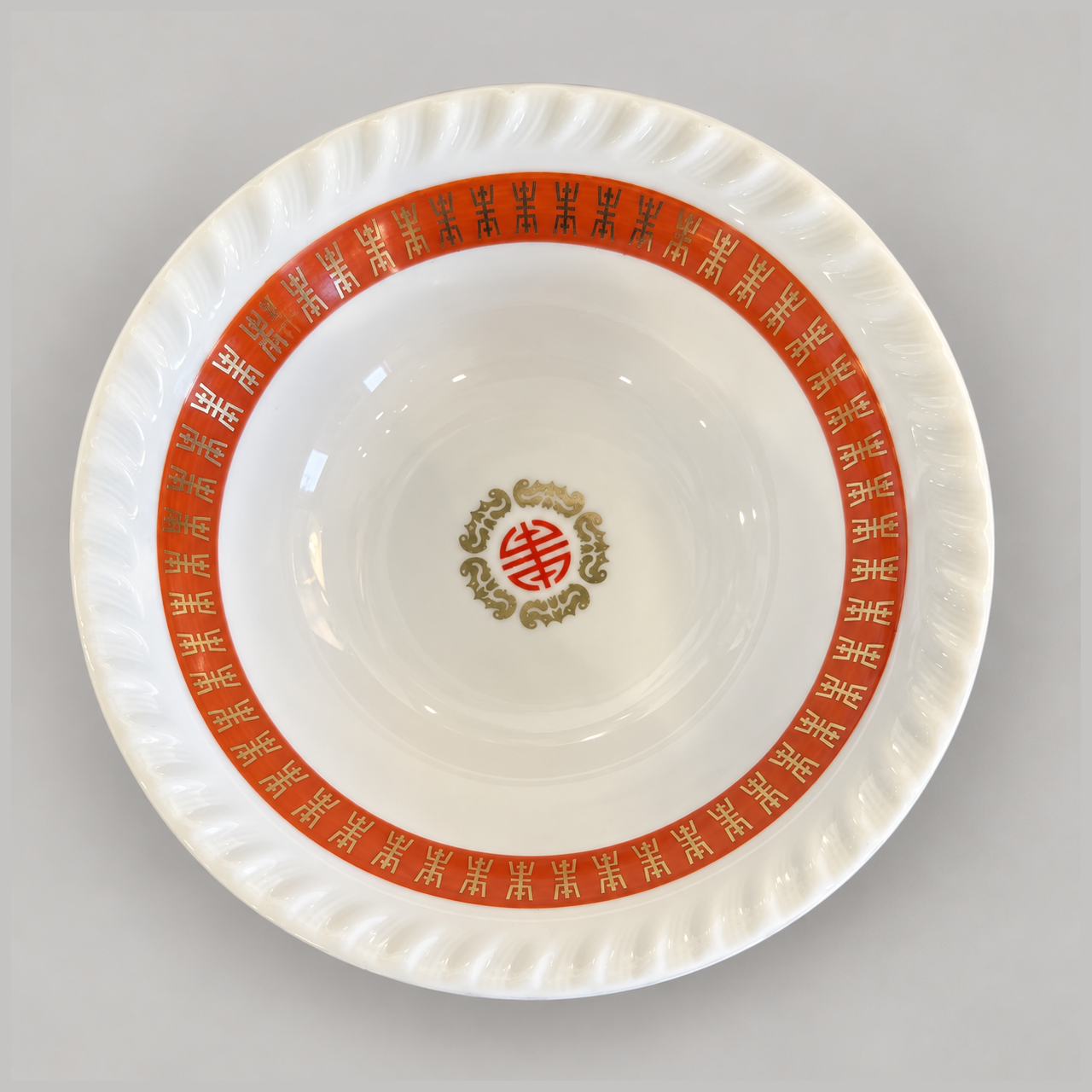 Datang Tatung 7” Bowl
