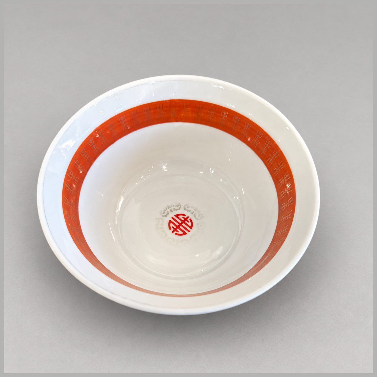 Datang Tatung Deep Bowl, 6”