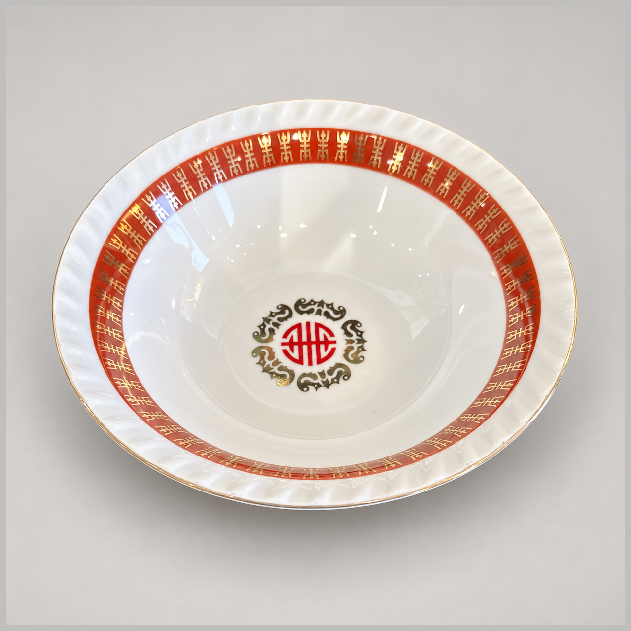 Datang Tatung 8” Bowl