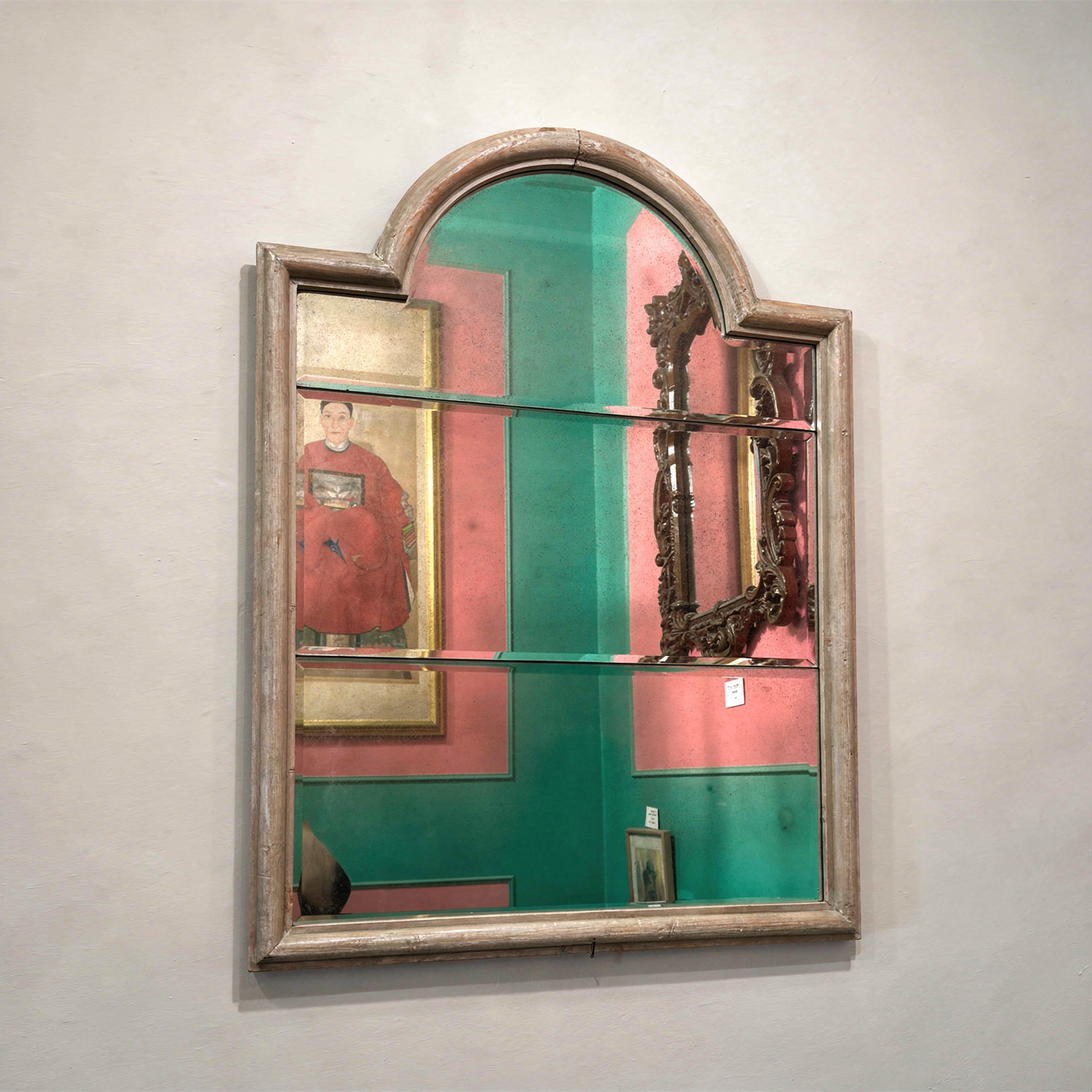 Ballard Designs Mirror